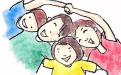 孩子厌学时家长该怎么办